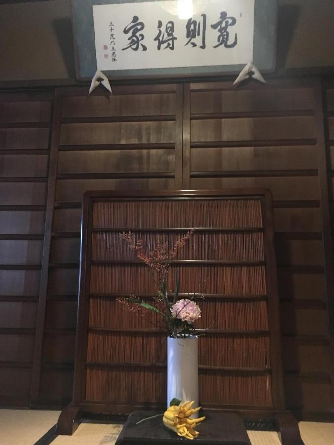 Azukiya 호텔 교토 외부 사진